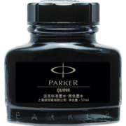 派克（PARKER）配件系列 钢笔墨水黑色57ml