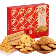 88VIP、需抢劵：金尊 三宝饼干礼盒装 3口味 1.08kg（鸡蛋卷+原味曲奇+合桃酥）+凑单品