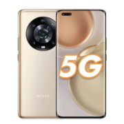 荣耀Magic4 Pro  5G新品手机 流金 8G+256G 官方标配 5G全网通