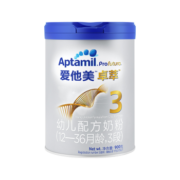 爱他美（Aptamil） 卓萃幼儿配方奶粉（12—36月龄，3段） 900g*6罐