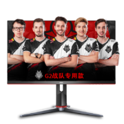 AOC 27英寸 2K IPS 广色域 155Hz 1ms响应 10.7亿色 HDR Mode 电竞小金刚 升降支架 游戏电竞显示器 Q27G2S