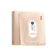 京东京造 蒸汽眼罩热敷加热眼罩30片赠10片（洋甘菊香）【薄片型发热】自发热眼部热敷 遮光眼疲劳男女通用