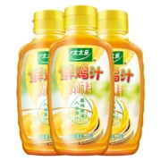 太太乐鲜鸡汁238g*3瓶厨房家用炒菜蒸煮拌馅料浓缩鸡汤煲汤调味料
