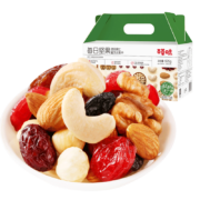 PLUS会员、需抢券：百草味 每日坚果活力鲜鲜款525g/21袋 *2件