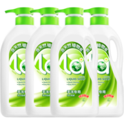 la手洗内衣洗衣液920ml*4瓶 洁净柔顺专用液体皂
