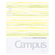 国誉(KOKUYO)B5活页笔记本子水彩絮语Campus紧凑型活页本内含40张横线活页纸 黄色 WSG-RUDP11Y