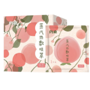 闪亮 蒸汽热敷眼罩 一次性遮光睡眠眼罩 量贩装（桃愿1盒+2盒橙话）共18片