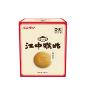 江中猴姑 酥性猴头菇饼干20天礼盒装960g40包年货新年送礼中老年人早餐
