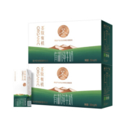 PLUS会员：圣牧 沙漠有机纯牛奶200ml*10盒*2箱 *2件