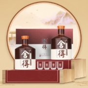 舍得【年货节酒水送礼】品味舍得礼盒装 52度 600ml*2 浓香型白酒 600*2*3整箱