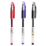 概率券：PILOT 百乐 BL-G3-5 中性笔 黑色 0.5mm 1支/袋