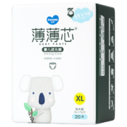 京东特价：五羊 FIVERAMS 拉拉裤 薄薄芯  XL  20片 12-17kg