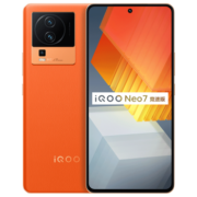 vivo iQOO Neo7竞速版 12GB+256GB 波普橙 骁龙8+旗舰芯片 独显芯片Pro+ 120W超快闪充 5G电竞手机