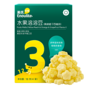 英氏（Engnice）儿童零食 黄桃橙子西柚味 儿童溶豆水果溶溶豆18g