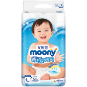 尤妮佳 moony 纸尿裤 L54片（9-14kg）大号婴儿尿不湿畅透*3件