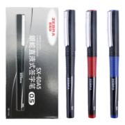 斑马牌（ZEBRA） C-JB1大容量直液式签字笔SX-60银蛇中性笔0.5斑马笔 黑色0.5mm 10支装