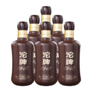 沱牌1940(咖啡色) 浓香型白酒 50度 480ml*6瓶 整箱装*2件