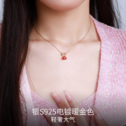 Chow Tai Seng 周大生 红玛瑙玉髓兔生肖纯银项链