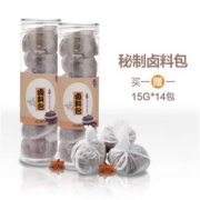 概率劵：厨屿 卤料包15g*14包
