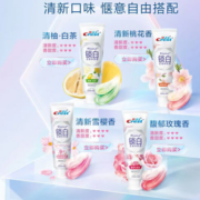 持久清新口气！Crest 佳洁士 香氛锁白牙膏 120g*7