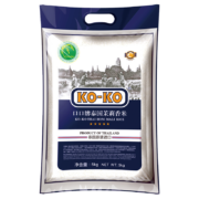 KO-KO 泰国茉莉香米 泰国香米 原装进口大米 大米5kg
