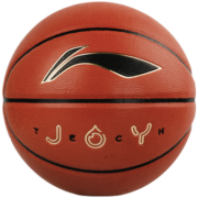 李宁（LI-NING）篮球室内外儿童成人7号悦享吸湿PU蓝球 LBQK717-1