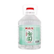 京东特价APP: 秦之恋 白醋 10斤 大桶装