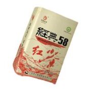 凤牌 经典58 特级 滇红工夫红茶 380g