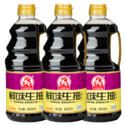京喜app：巧媳妇 鲜味生抽酱油 800ml*3瓶
