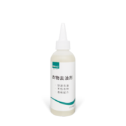 福奈特衣物去油剂150ml*2瓶