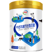 PLUS会员、需抢券：伊利 中老年高钙低脂奶粉 850g*2罐礼盒装