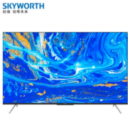 PLUS会员！SKYWORTH 创维 70A9 液晶电视 70英寸 4K