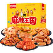 好味屋 麻辣王国微辣零食大礼包 22包