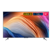 小米电视 Redmi MAX 98英寸超大屏 120Hz 4KHDR超高清 MEMC运动补偿 内置小爱 智能教育电视L98M6-RK