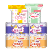 Free 卫生巾日夜组合装共70片+赠送2片试用装
