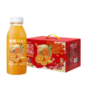 依能甄选沙棘果汁礼盒年货送礼饮料350ml*15瓶整箱员工福利企业采购