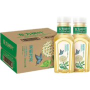 京东特价APP、概率券：农夫山泉 东方树叶茶饮料 茉莉花茶335ml*6瓶