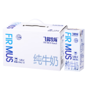 飞鹤牧场 纯牛奶 200ml*10盒*3件 3.4g蛋白质