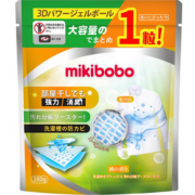 洗衣凝珠日本香水型持久留香洗衣液机洗380g