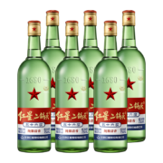 红星二锅头白酒 56度 绿瓶大二 750ml*6瓶 整箱 清香型 高度纯粮白酒