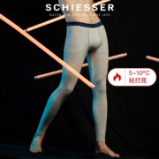 Schiesser舒雅男士秋裤抑菌舒美棉S2炫彩棉毛裤保暖单长裤E5/13634P E5/20734Y蓝灰色7904 XL