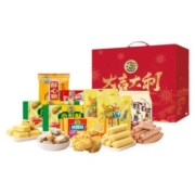 徐福记 1407g糖果零食品 大吉大利礼盒