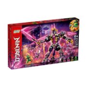 LEGO 乐高 Ninjago幻影忍者系列 71772 水晶之王