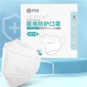 贵泽堂 N95 医用口罩 独立包装 25只