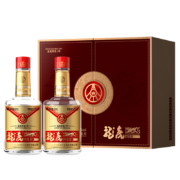五粮液股份出品，龙虎竹荪酒·养生1号 52度浓香型白酒500mL*2瓶 精致对开礼盒