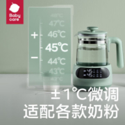 babycare 恒温调奶器 暖奶器智能冲奶机多功能恒温水壶温奶器 轻奢款-晨雾绿1.2L