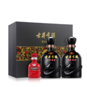 预售：古井贡酒 年份原浆古8礼盒 50度500ml*2瓶