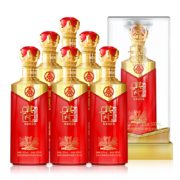 WULIANGYE 五粮液 股份出品 兴隆 飘香红 浓香型白酒 52度 500ml*6瓶