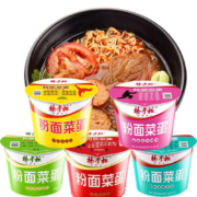 京东特价APP、需抢券：杨掌柜 粉面菜蛋泡面5种口味 5桶装