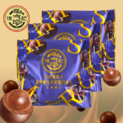 徐福记 巧皮双果汁橡皮糖500g 巧克力果汁夹心软糖（代可可脂）